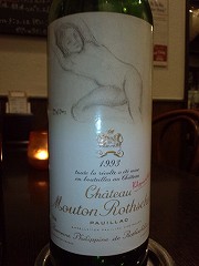 93mouton.jpg