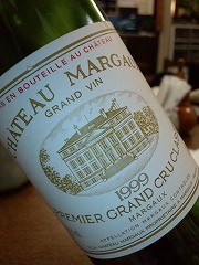 99margaux.hf.jpg