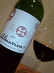 97almaviva.jpg