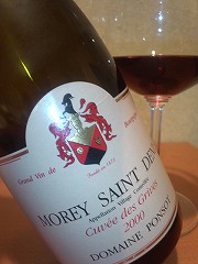 00msd.gri.ponsot.jpg