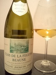 02beaune.feguine.jpg