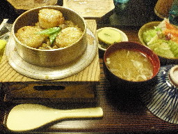 すんごい美味しいの。
