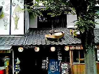 071017_1222~01.jpg