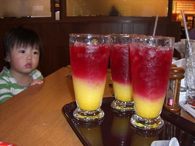 おしゃれドリンク