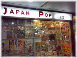 Japan Pop