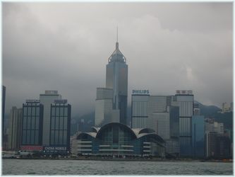 香港島