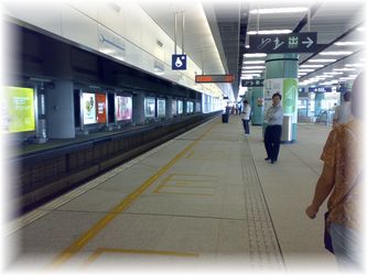 ＫＣＲ落馬洲駅