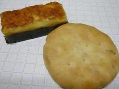 旭川 ロテル・ド・北倶楽部　ニューヨークチーズケーキ　完熟りんごのパイ