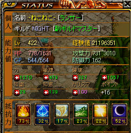 運.jpg