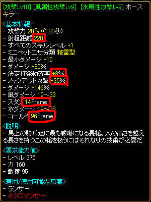 ほーぬ.jpg