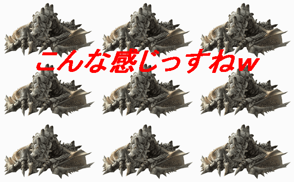 グラ２.gif