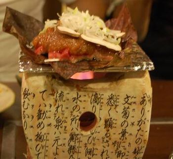 親ハンゴルフ_ジュンクラシック20081101 030_R.jpg