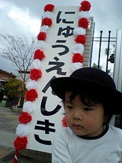 080401_1103~0002.jpg