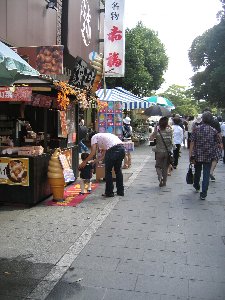 20060816 004-2.jpg
