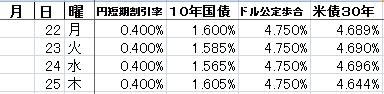 int.jpg