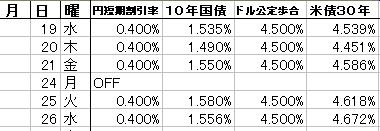 int.jpg