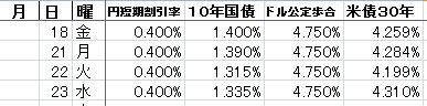 int.jpg