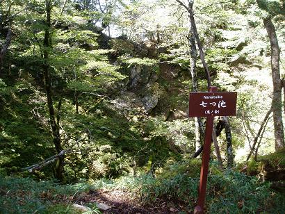 daihugen15