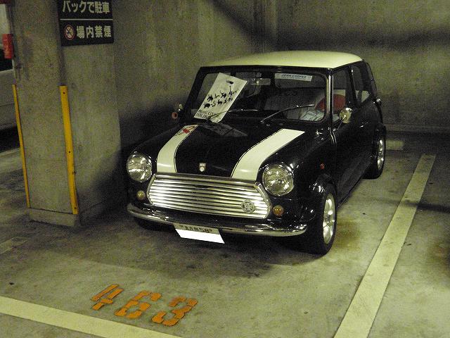 1.small-PA031239.jpg