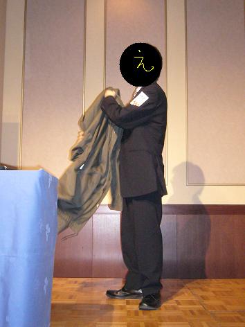 正体を現すえくしあ。