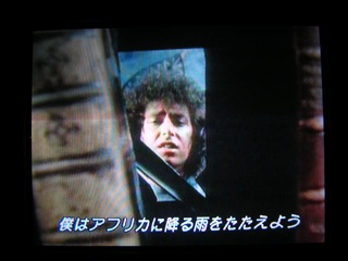 スティーヴ・ルカサー