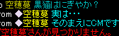 4おいこら！.GIF