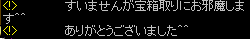 一言.gif