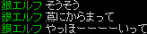 5のってますね.GIF