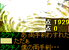 0開幕.gif