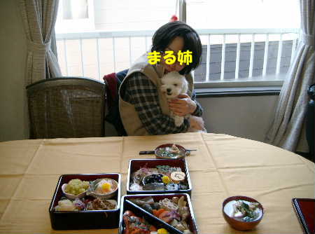 CIMG0533.JPG