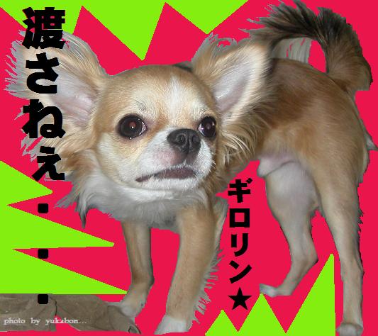 出ましたコノ顔！