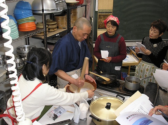 おかゆの日
