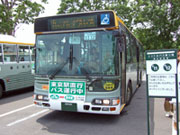 bus_180.jpg