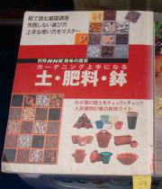 参考書