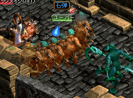 ザワールドの恐怖、実はスタン中