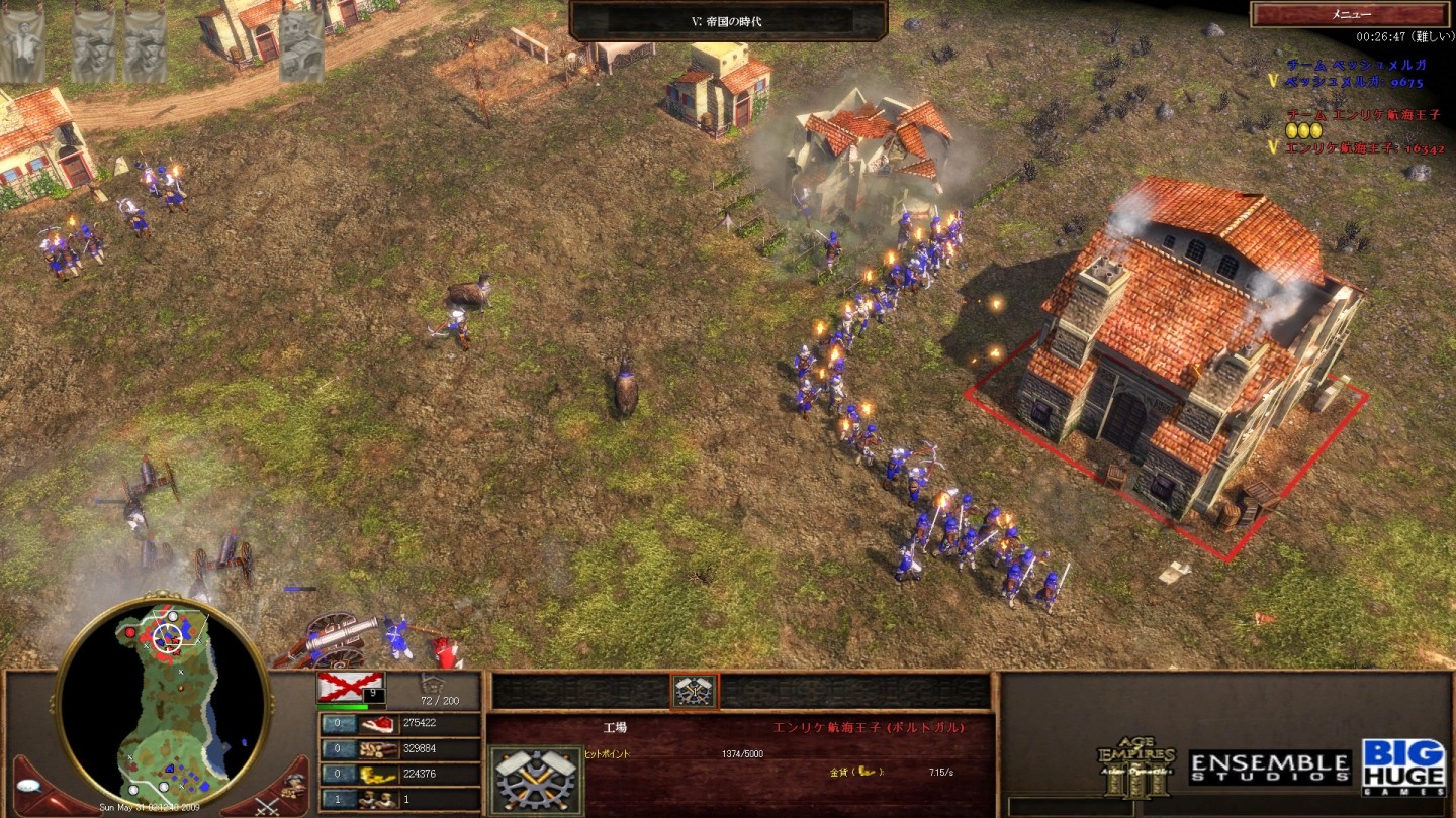 AOE3-3