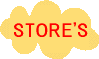 ストアーズ