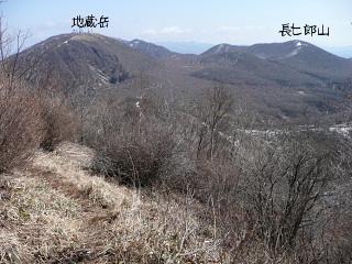 地蔵岳と長七郎山