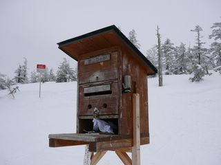 登山計画書ポスト