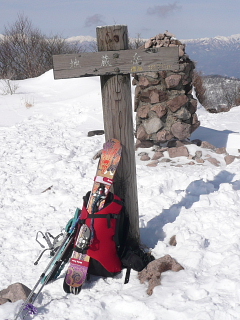 赤城地蔵岳 山頂