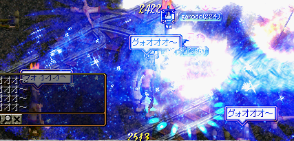 しゃべるゾンビ.PNG