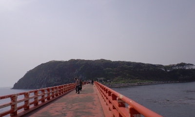 雄島