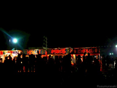 ラッセランド夜店