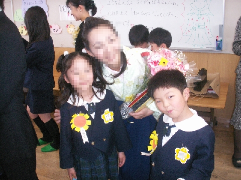 PICT0130.JPG