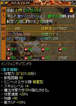 新着記事一覧 今日も明日もrs 楽天ブログ