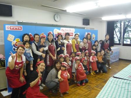 P1020089.JPG