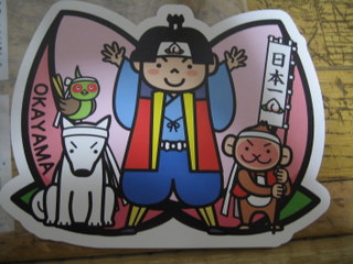 フォルムカード