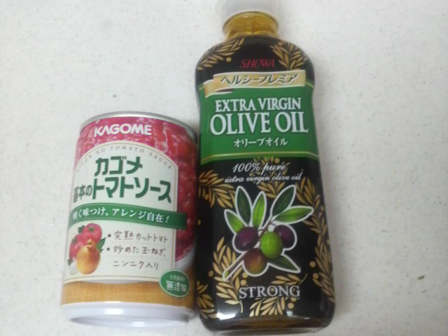 オイル＆トマト.jpg