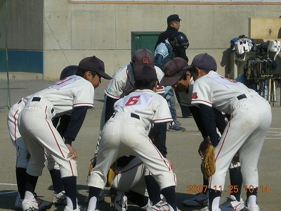 西上尾コンドルズ・スポーツ少年団