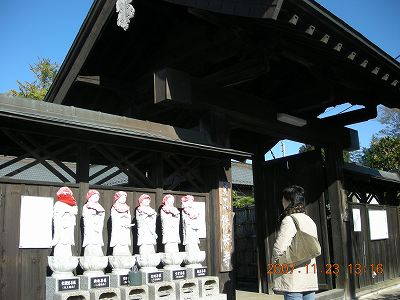 嫁も一緒に行ってくれた